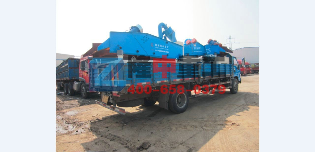遼寧<a href=http://m.enfieldmotorcycles.cn/tags/xishahuishouji target=_blank class=infotextkey><a href=//tags/xishahuishouji target=_blank class=infotextkey>細(xì)沙回收機</a></a>發(fā)貨圖