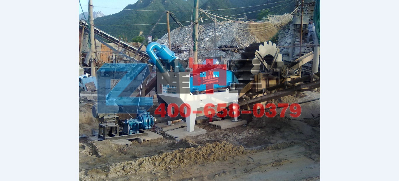 <a href=http://m.enfieldmotorcycles.cn/tags/xishahuishouji target=_blank class=infotextkey><a href=//tags/xishahuishouji target=_blank class=infotextkey>細沙回收機</a></a>安裝