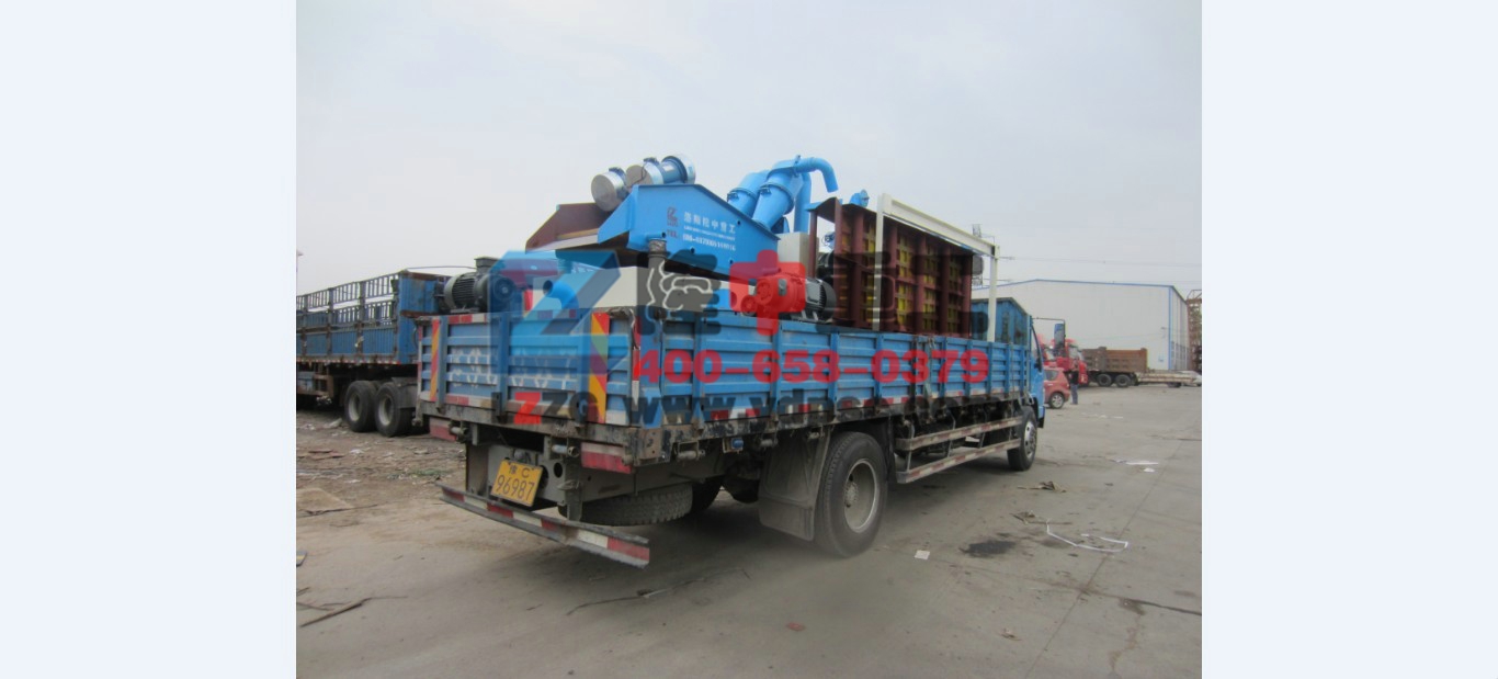 <a href=http://m.enfieldmotorcycles.cn/tags/xishahuishouji target=_blank class=infotextkey><a href=//tags/xishahuishouji target=_blank class=infotextkey>細沙回收機</a></a>發貨