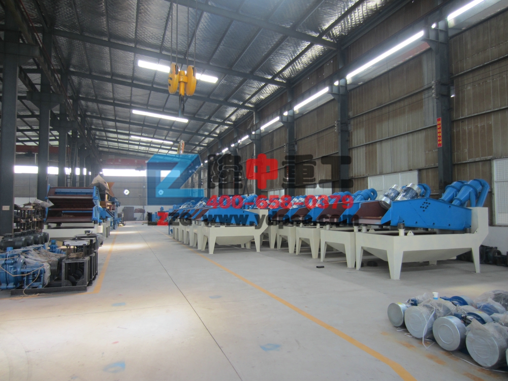 <a href=http://m.enfieldmotorcycles.cn/tags/xishahuishouji target=_blank class=infotextkey><a href=//tags/xishahuishouji target=_blank class=infotextkey>細沙回收機</a></a>