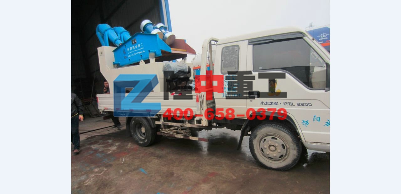 <a href=http://m.enfieldmotorcycles.cn/tags/xishahuishouji target=_blank class=infotextkey><a href=//tags/xishahuishouji target=_blank class=infotextkey>細沙回收機</a></a>