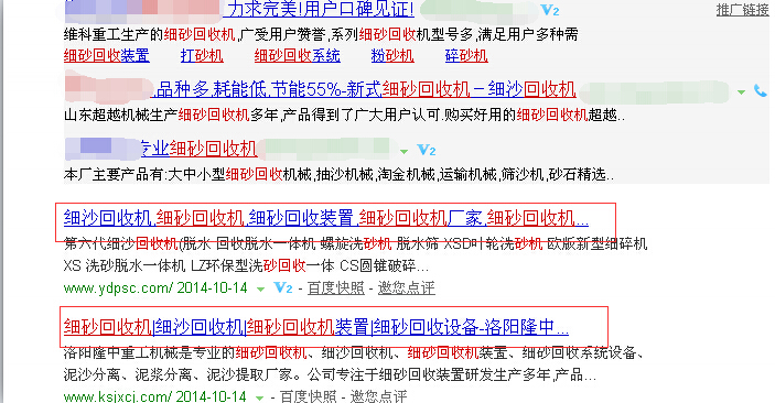 <a href=http://m.enfieldmotorcycles.cn/tags/xishahuishouji target=_blank class=infotextkey><a href=//tags/xishahuishouji target=_blank class=infotextkey>細沙回收機</a></a>排名