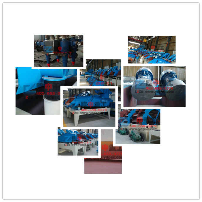 <a href=http://m.enfieldmotorcycles.cn/tags/xishahuishouji target=_blank class=infotextkey><a href=//tags/xishahuishouji target=_blank class=infotextkey>細沙回收機</a></a>
