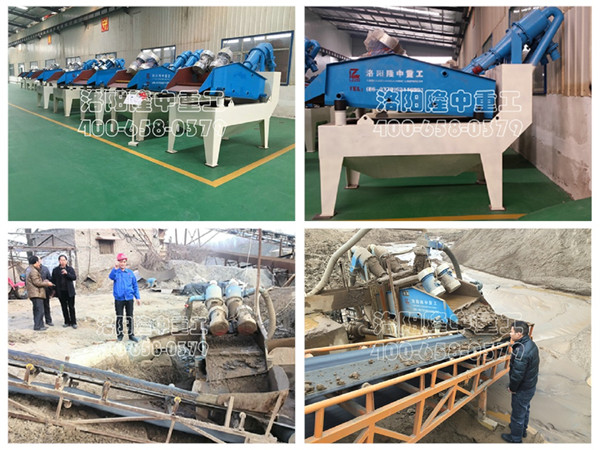 <a href=http://m.enfieldmotorcycles.cn/tags/xishahuishouji target=_blank class=infotextkey><a href=//tags/xishahuishouji target=_blank class=infotextkey>細(xì)沙回收機(jī)</a></a>