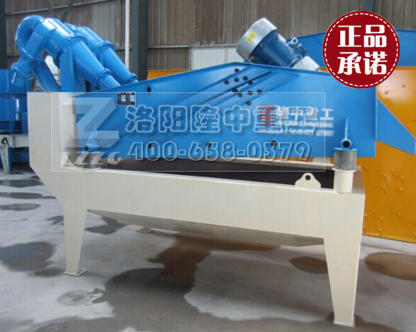 <a href=http://m.enfieldmotorcycles.cn/tags/xishahuishouji target=_blank class=infotextkey><a href=//tags/xishahuishouji target=_blank class=infotextkey>細沙回收機</a></a>