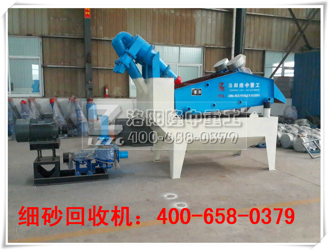 <a href=http://m.enfieldmotorcycles.cn/tags/xishahuishouji target=_blank class=infotextkey><a href=//tags/xishahuishouji target=_blank class=infotextkey>細沙回收機</a></a>