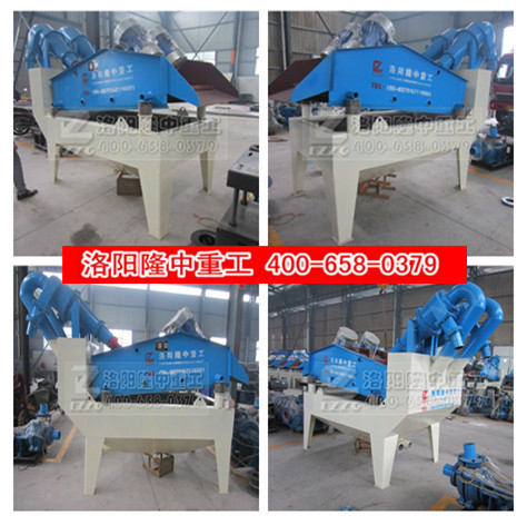 <a href=http://m.enfieldmotorcycles.cn/tags/xishahuishouji target=_blank class=infotextkey><a href=//tags/xishahuishouji target=_blank class=infotextkey>細沙回收機</a></a>