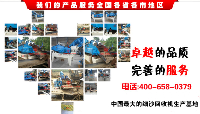 y秀<a href=http://m.enfieldmotorcycles.cn/tags/xishahuishouji target=_blank class=infotextkey><a href=//tags/xishahuishouji target=_blank class=infotextkey>細沙回收機</a></a>企業
