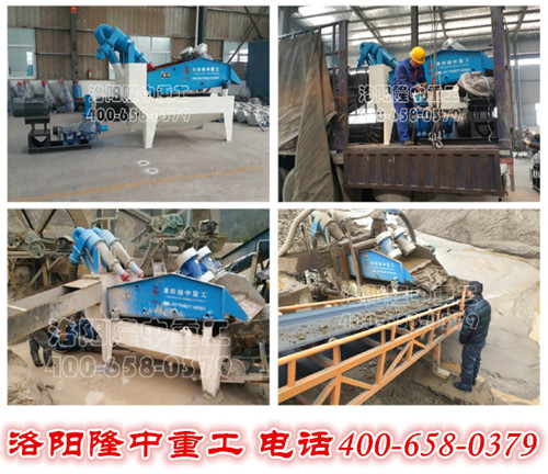 <a href=http://m.enfieldmotorcycles.cn/tags/xishahuishouji target=_blank class=infotextkey><a href=//tags/xishahuishouji target=_blank class=infotextkey>細(xì)沙回收機(jī)</a></a>