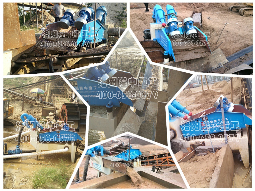 <a href=http://m.enfieldmotorcycles.cn/tags/xishahuishouji target=_blank class=infotextkey><a href=//tags/xishahuishouji target=_blank class=infotextkey>細沙回收機</a></a>現場