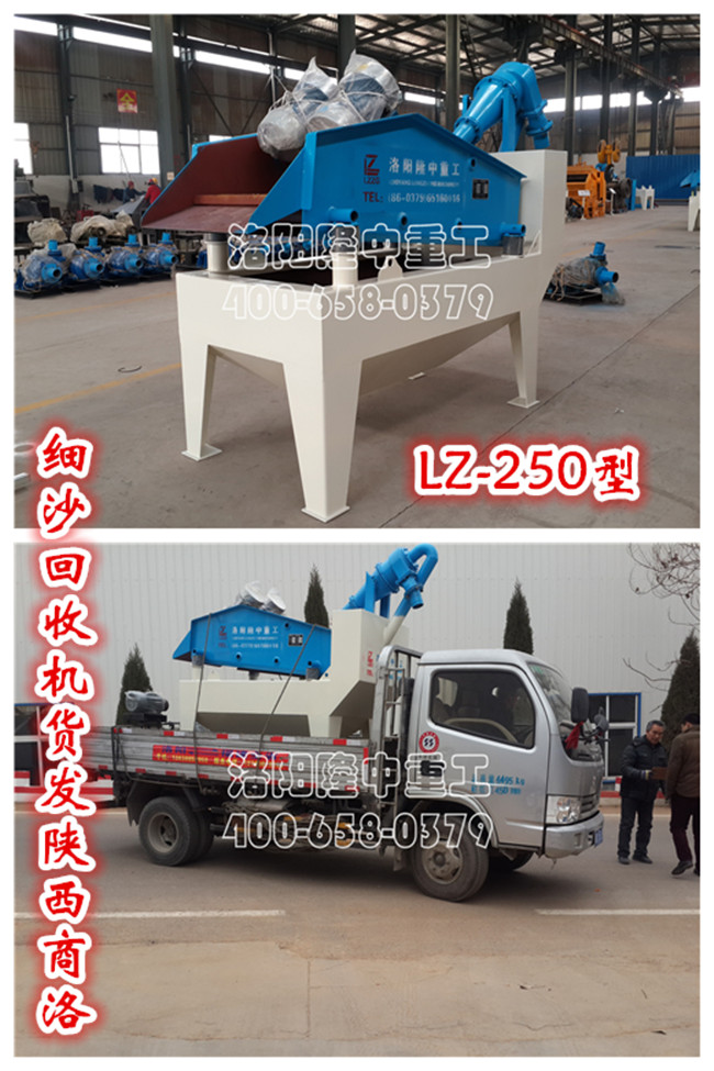 <a href=http://m.enfieldmotorcycles.cn/tags/xishahuishouji target=_blank class=infotextkey><a href=//tags/xishahuishouji target=_blank class=infotextkey>細沙回收機</a></a>