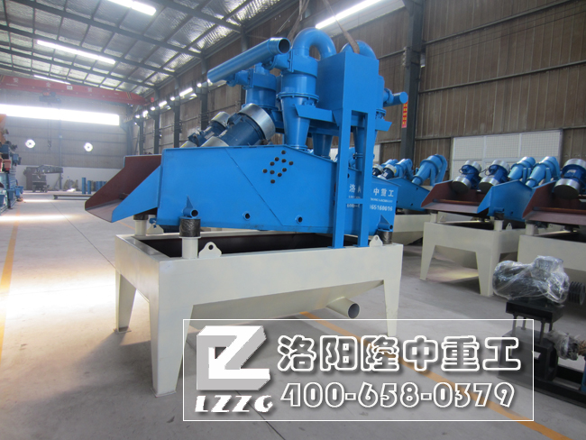 <a href=http://m.enfieldmotorcycles.cn/tags/xishahuishouji target=_blank class=infotextkey><a href=//tags/xishahuishouji target=_blank class=infotextkey>細(xì)沙回收機(jī)</a></a>3.jpg