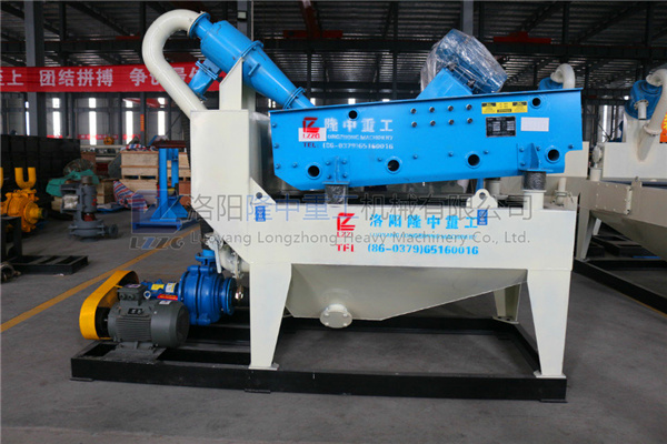 新型<a href=http://m.enfieldmotorcycles.cn/tags/xishahuishouji target=_blank class=infotextkey><a href=//tags/xishahuishouji target=_blank class=infotextkey>細沙回收機</a></a>24.jpg
