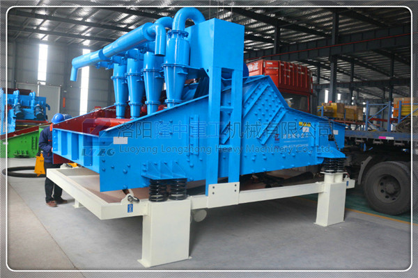 <a href=http://m.enfieldmotorcycles.cn/tags/xishahuishouji target=_blank class=infotextkey><a href=//tags/xishahuishouji target=_blank class=infotextkey>細(xì)沙回收機(jī)</a></a>發(fā)貨圖16.jpg