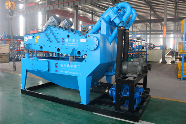 <a href=http://m.enfieldmotorcycles.cn/tags/xishahuishouji target=_blank class=infotextkey><a href=//tags/xishahuishouji target=_blank class=infotextkey>細沙回收機</a></a>設(shè)備12.jpg