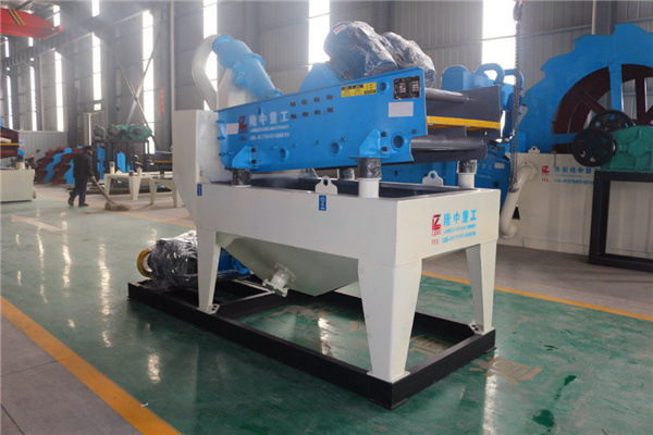 <a href=http://m.enfieldmotorcycles.cn/tags/xishahuishouji target=_blank class=infotextkey><a href=//tags/xishahuishouji target=_blank class=infotextkey>細沙回收機</a></a>設備15.jpg