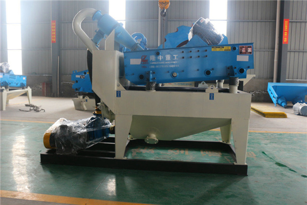 <a href=http://m.enfieldmotorcycles.cn/tags/xishahuishouji target=_blank class=infotextkey><a href=//tags/xishahuishouji target=_blank class=infotextkey>細沙回收機</a></a>設備14.jpg