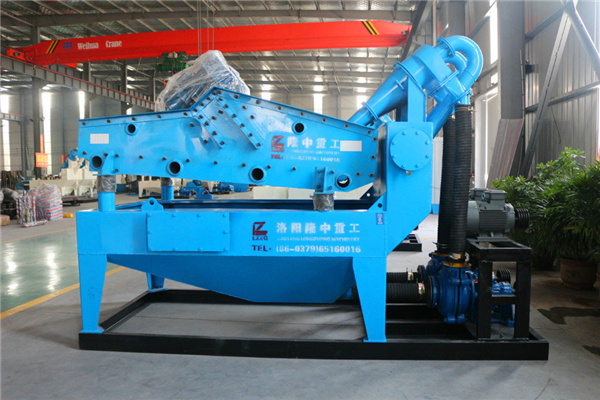 <a href=http://m.enfieldmotorcycles.cn/tags/xishahuishouji target=_blank class=infotextkey><a href=//tags/xishahuishouji target=_blank class=infotextkey>細沙回收機</a></a>設備26.jpg