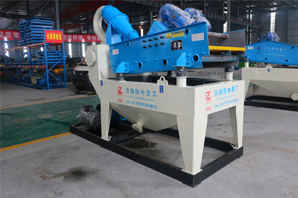 <a href=http://m.enfieldmotorcycles.cn/tags/xishahuishouji target=_blank class=infotextkey><a href=//tags/xishahuishouji target=_blank class=infotextkey>細沙回收機</a></a>設備10.jpg