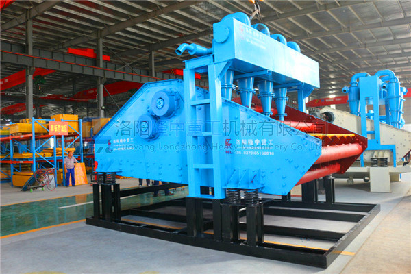 新型環(huán)保<a href=http://m.enfieldmotorcycles.cn/tags/xishahuishouji target=_blank class=infotextkey><a href=//tags/xishahuishouji target=_blank class=infotextkey>細(xì)沙回收機(jī)</a></a>25.jpg