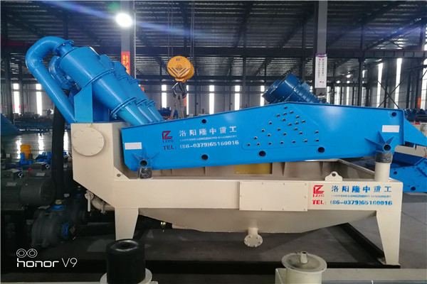 LZ1050<a href=http://m.enfieldmotorcycles.cn/tags/xishahuishouji target=_blank class=infotextkey><a href=//tags/xishahuishouji target=_blank class=infotextkey>細沙回收機</a></a>7.jpg
