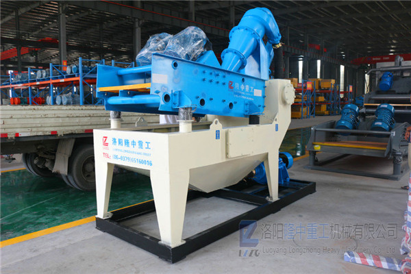<a href=http://m.enfieldmotorcycles.cn/tags/xishahuishouji target=_blank class=infotextkey><a href=//tags/xishahuishouji target=_blank class=infotextkey>細沙回收機</a></a>設備24.jpg