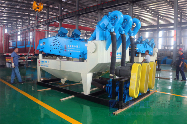 <a href=http://m.enfieldmotorcycles.cn/tags/xishahuishouji target=_blank class=infotextkey><a href=//tags/xishahuishouji target=_blank class=infotextkey>細沙回收機</a></a>設備7.jpg