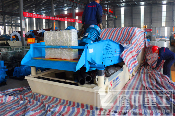<a href=http://m.enfieldmotorcycles.cn/tags/xishahuishouji target=_blank class=infotextkey><a href=//tags/xishahuishouji target=_blank class=infotextkey>細(xì)沙回收機(jī)</a></a>77.jpg