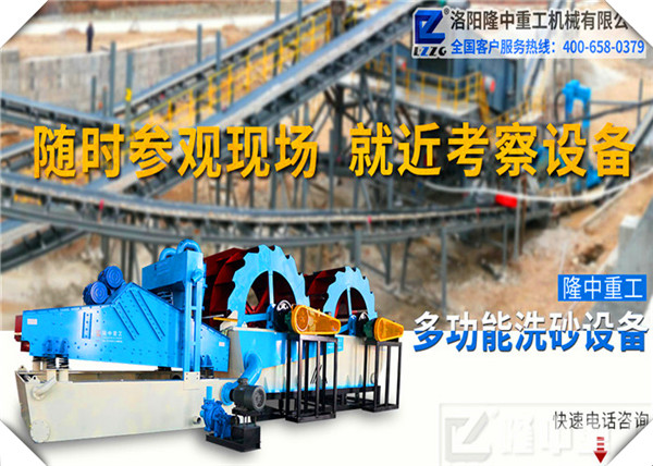 <a href=http://m.enfieldmotorcycles.cn/tags/xishahuishouji target=_blank class=infotextkey><a href=//tags/xishahuishouji target=_blank class=infotextkey>細沙回收機</a></a>現(xiàn)場圖76.jpg