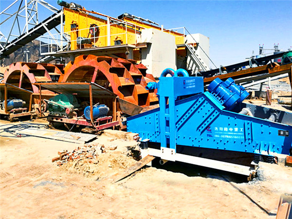隆中洗沙機<a href=http://m.enfieldmotorcycles.cn/tags/xishahuishouji target=_blank class=infotextkey><a href=//tags/xishahuishouji target=_blank class=infotextkey>細沙回收機</a></a>14.jpg