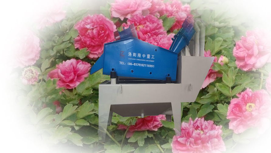<a href=http://m.enfieldmotorcycles.cn/tags/xishahuishouji target=_blank class=infotextkey><a href=//tags/xishahuishouji target=_blank class=infotextkey>細(xì)沙回收機(jī)</a></a>