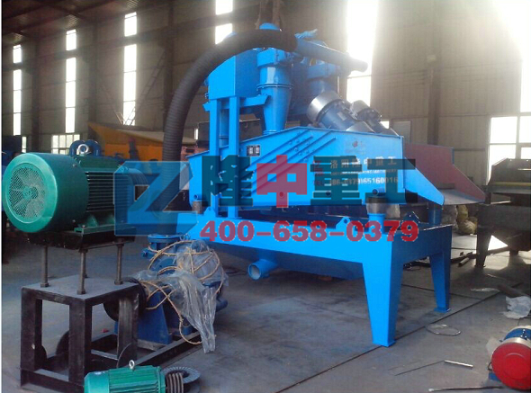 <a href=http://m.enfieldmotorcycles.cn/tags/xishahuishouji target=_blank class=infotextkey><a href=//tags/xishahuishouji target=_blank class=infotextkey>細沙回收機</a></a>