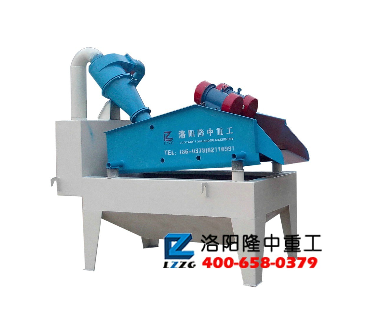 <a href=http://m.enfieldmotorcycles.cn/tags/xishahuishouji target=_blank class=infotextkey><a href=//tags/xishahuishouji target=_blank class=infotextkey>細沙回收機</a></a>