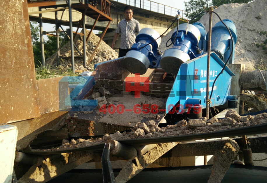 <a href=http://m.enfieldmotorcycles.cn/tags/xishahuishouji target=_blank class=infotextkey><a href=//tags/xishahuishouji target=_blank class=infotextkey>細沙回收機</a></a>