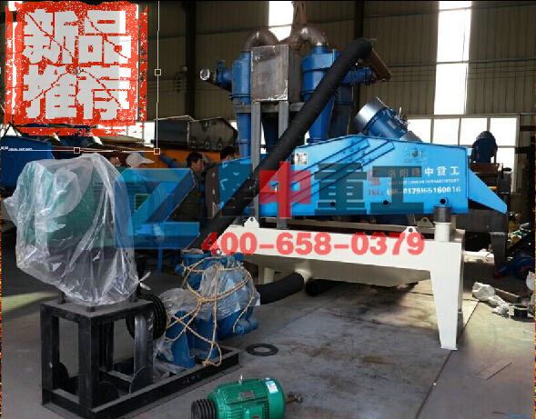 <a href=http://m.enfieldmotorcycles.cn/tags/xishahuishouji target=_blank class=infotextkey><a href=//tags/xishahuishouji target=_blank class=infotextkey>細沙回收機</a></a>