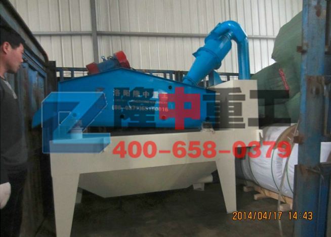 <a href=http://m.enfieldmotorcycles.cn/tags/xishahuishouji target=_blank class=infotextkey><a href=//tags/xishahuishouji target=_blank class=infotextkey>細沙回收機</a></a>