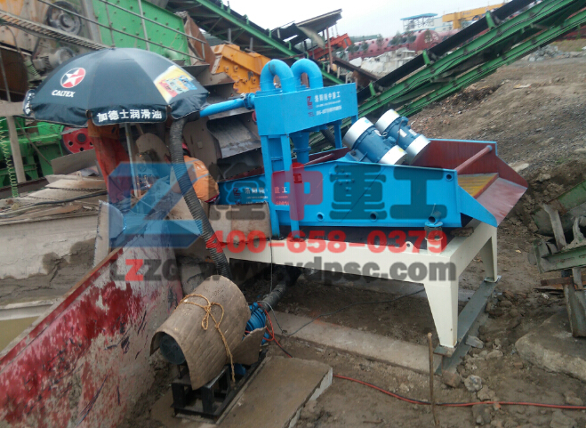<a href=http://m.enfieldmotorcycles.cn/tags/xishahuishouji target=_blank class=infotextkey><a href=//tags/xishahuishouji target=_blank class=infotextkey>細沙回收機</a></a>調試中