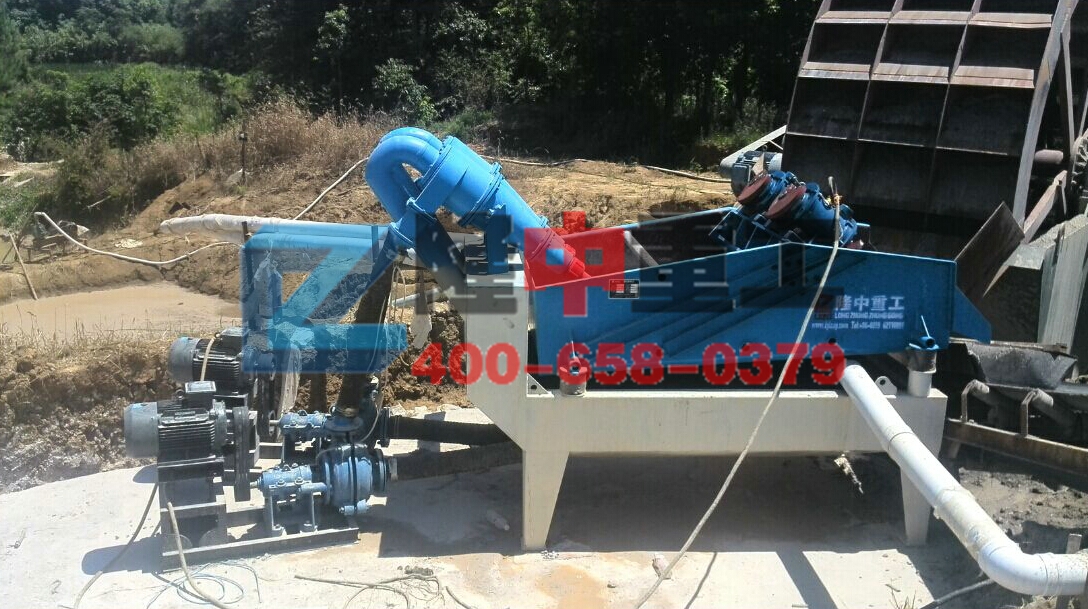 <a href=http://m.enfieldmotorcycles.cn/tags/xishahuishouji target=_blank class=infotextkey><a href=//tags/xishahuishouji target=_blank class=infotextkey>細沙回收機</a></a>