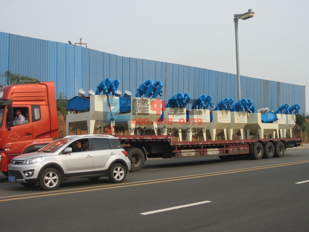 <a href=http://m.enfieldmotorcycles.cn/tags/xishahuishouji target=_blank class=infotextkey><a href=//tags/xishahuishouji target=_blank class=infotextkey>細沙回收機</a></a>發(fā)貨圖