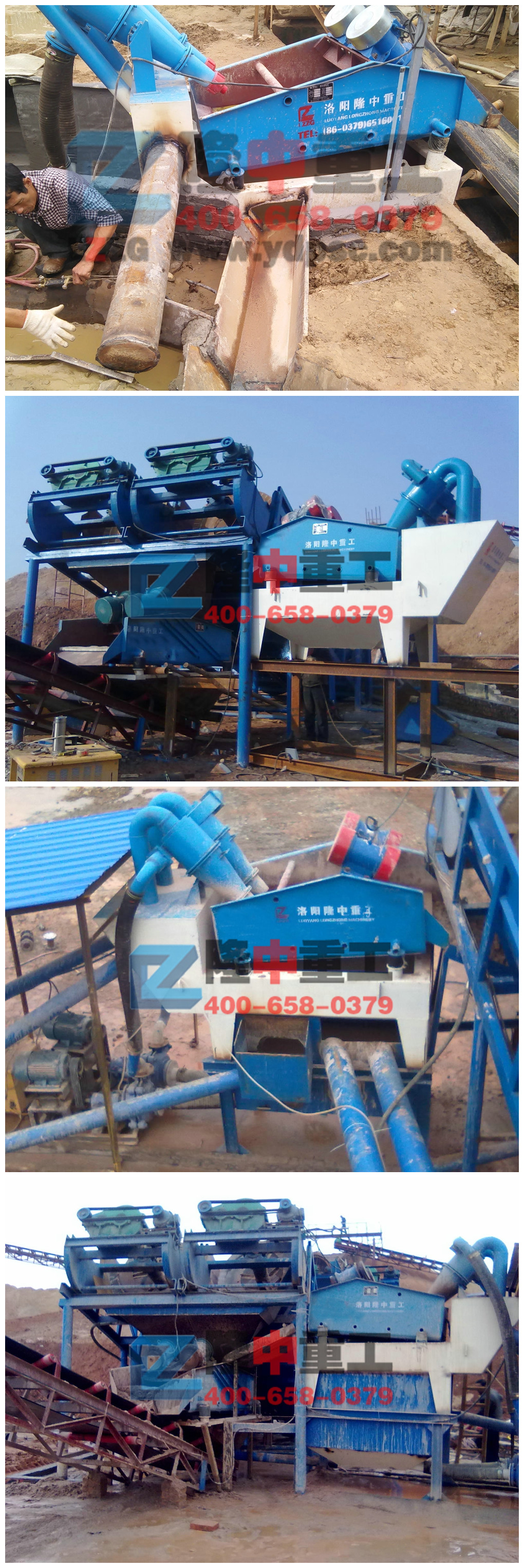 <a href=http://m.enfieldmotorcycles.cn/tags/xishahuishouji target=_blank class=infotextkey><a href=//tags/xishahuishouji target=_blank class=infotextkey>細(xì)沙回收機(jī)</a></a>現(xiàn)場圖