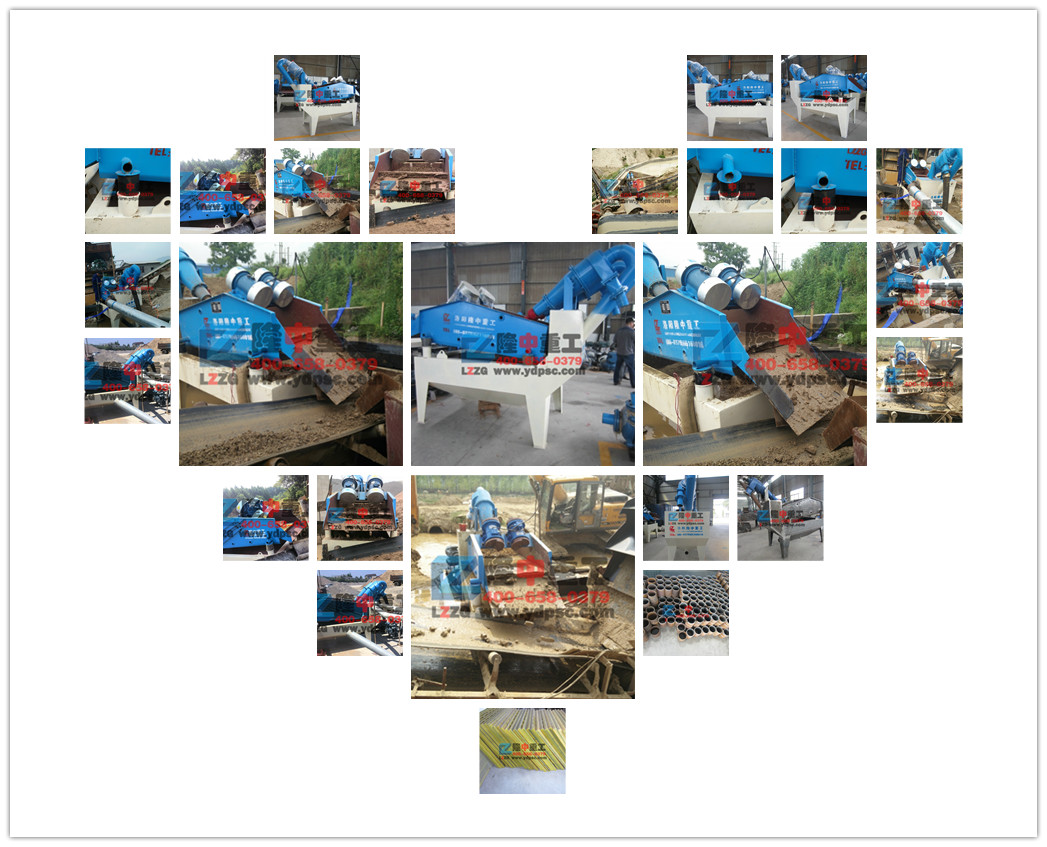 <a href=http://m.enfieldmotorcycles.cn/tags/xishahuishouji target=_blank class=infotextkey><a href=//tags/xishahuishouji target=_blank class=infotextkey>細沙回收機</a></a>