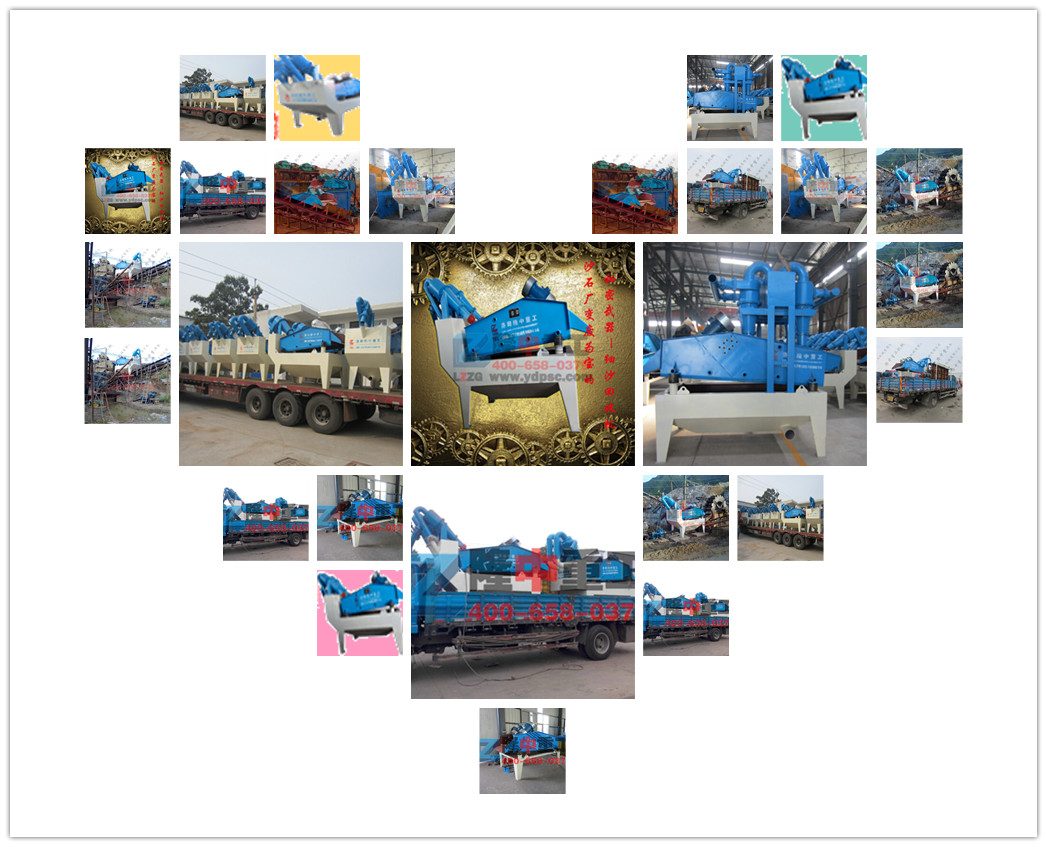 <a href=http://m.enfieldmotorcycles.cn/tags/xishahuishouji target=_blank class=infotextkey><a href=//tags/xishahuishouji target=_blank class=infotextkey>細(xì)沙回收機(jī)</a></a>
