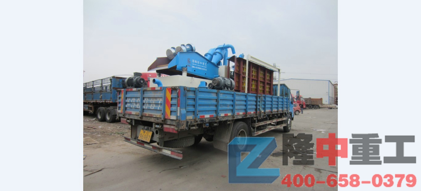 <a href=http://m.enfieldmotorcycles.cn/tags/xishahuishouji target=_blank class=infotextkey><a href=//tags/xishahuishouji target=_blank class=infotextkey>細沙回收機</a></a>