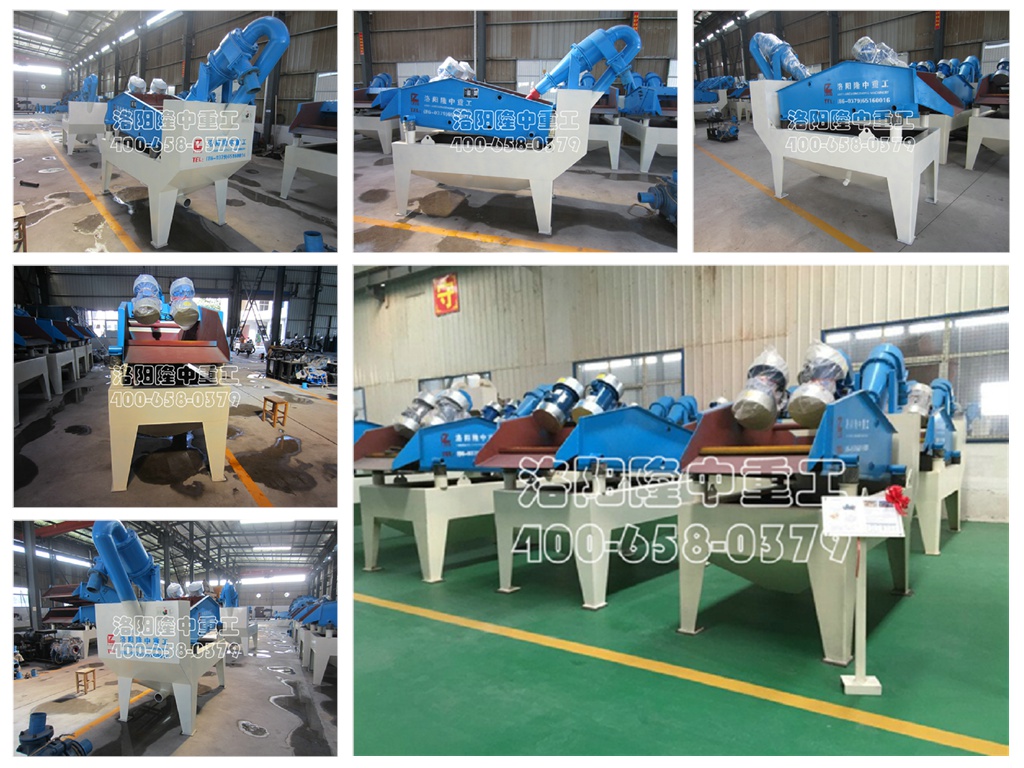 <a href=http://m.enfieldmotorcycles.cn/tags/xishahuishouji target=_blank class=infotextkey><a href=//tags/xishahuishouji target=_blank class=infotextkey>細沙回收機</a></a>