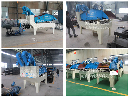 <a href=http://m.enfieldmotorcycles.cn/tags/xishahuishouji target=_blank class=infotextkey><a href=//tags/xishahuishouji target=_blank class=infotextkey>細沙回收機</a></a>