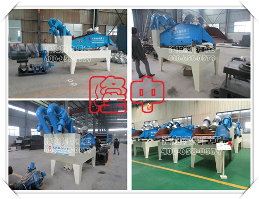 <a href=http://m.enfieldmotorcycles.cn/tags/xishahuishouji target=_blank class=infotextkey><a href=//tags/xishahuishouji target=_blank class=infotextkey>細沙回收機</a></a>
