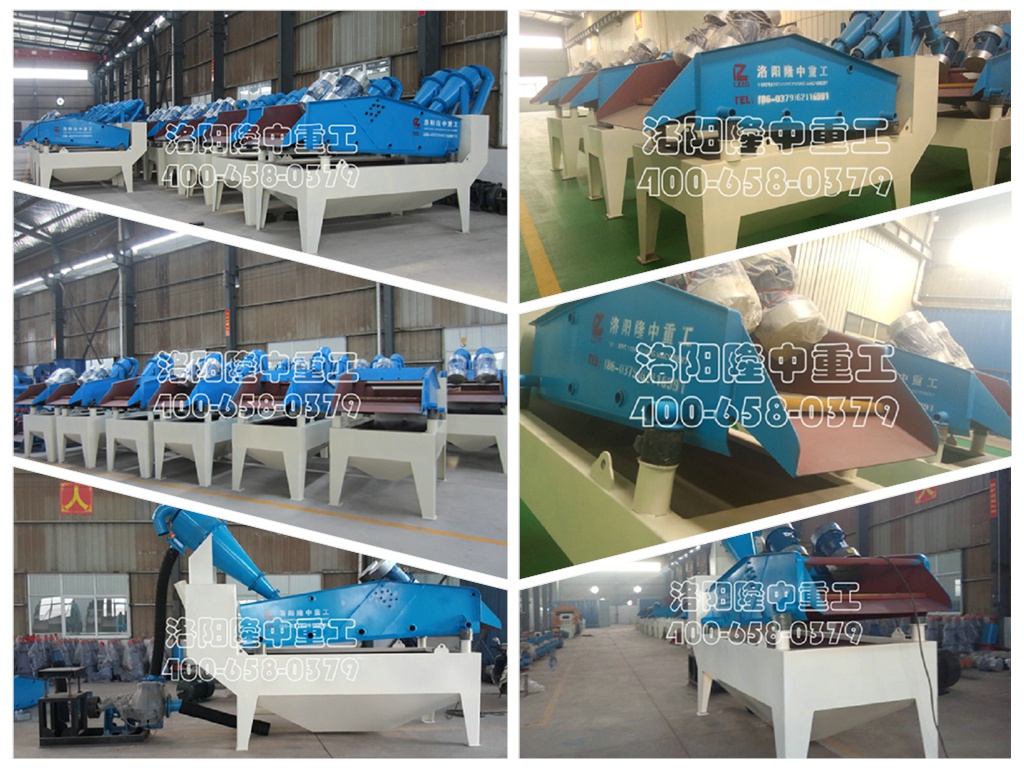 <a href=http://m.enfieldmotorcycles.cn/tags/xishahuishouji target=_blank class=infotextkey><a href=//tags/xishahuishouji target=_blank class=infotextkey>細沙回收機</a></a>