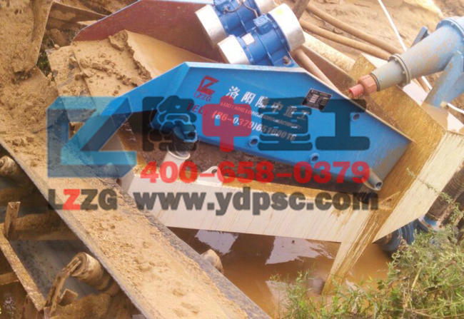 <a href=http://m.enfieldmotorcycles.cn/tags/xishahuishouji target=_blank class=infotextkey><a href=//tags/xishahuishouji target=_blank class=infotextkey>細(xì)沙回收機(jī)</a></a>