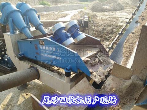 <a href=http://m.enfieldmotorcycles.cn/tags/xishahuishouji target=_blank class=infotextkey><a href=//tags/xishahuishouji target=_blank class=infotextkey>細沙回收機</a></a>