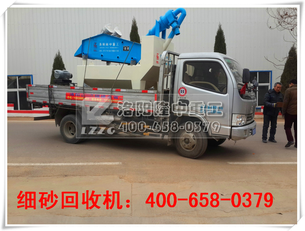 <a href=http://m.enfieldmotorcycles.cn/tags/xishahuishouji target=_blank class=infotextkey><a href=//tags/xishahuishouji target=_blank class=infotextkey>細沙回收機</a></a>